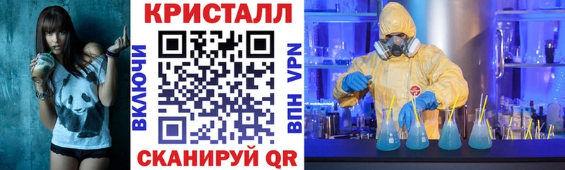 АМФЕТАМИН Premium Дмитровск