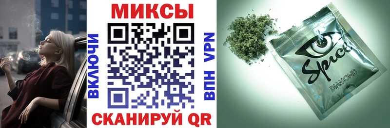 Бутират 1.4BDO  Купить закладки  Дмитровск 