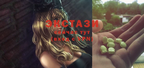 прущие крисы Киренск