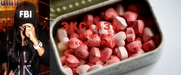 кокаин VHQ Киреевск