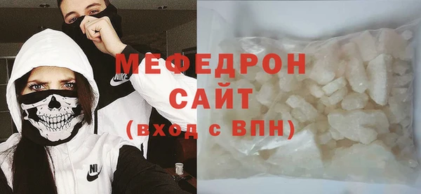 марки lsd Костерёво