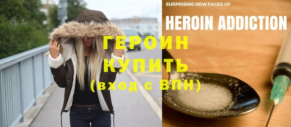 тгк Кодинск