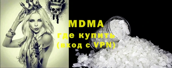 дурь Кинешма