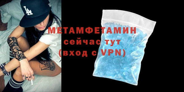 прущий лед Коряжма
