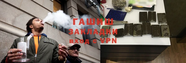 дмт Козловка