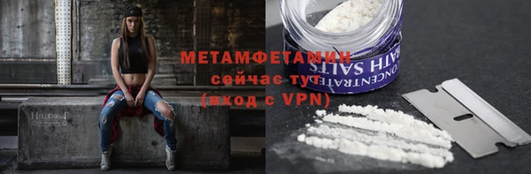 прущие крисы Киренск
