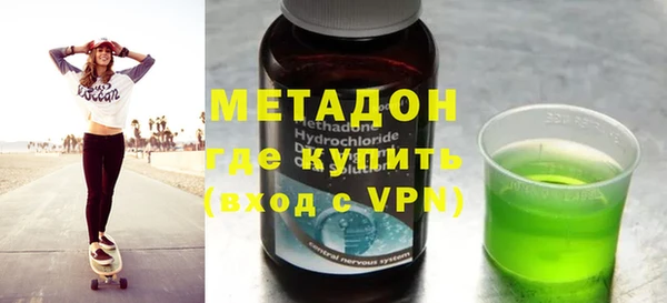 дурь Кинешма