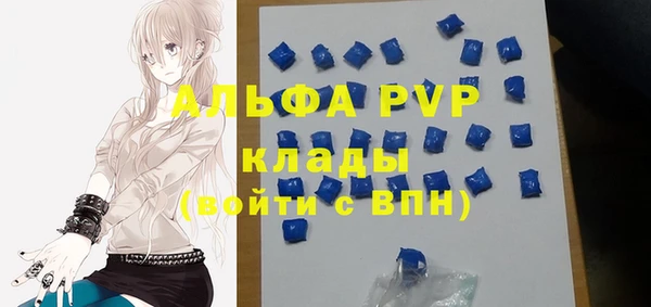 дурь Кинешма
