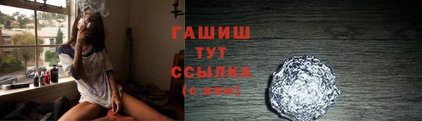 дурь Кинешма