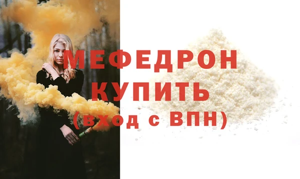 дмт Козловка