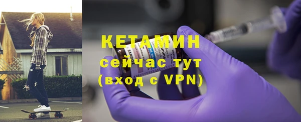 прущие крисы Киренск