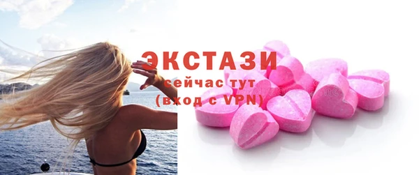 дурь Кинешма