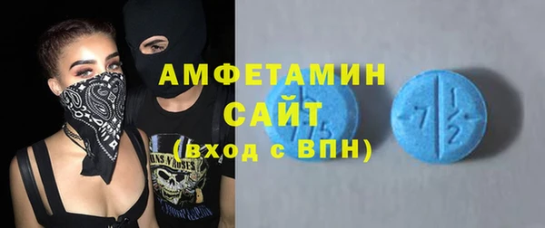 прущие крисы Киренск