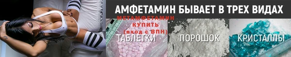 экстази Козельск