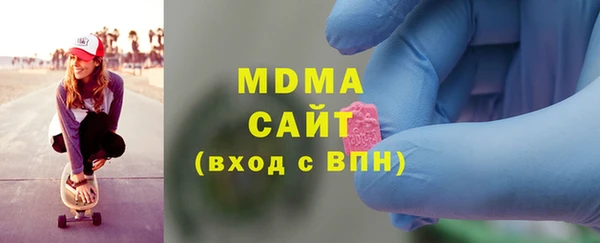 дмт Козловка