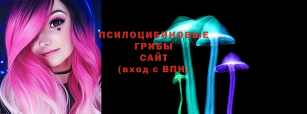 кокаин VHQ Киреевск