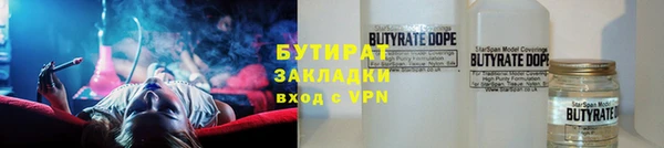 прущие крисы Киренск
