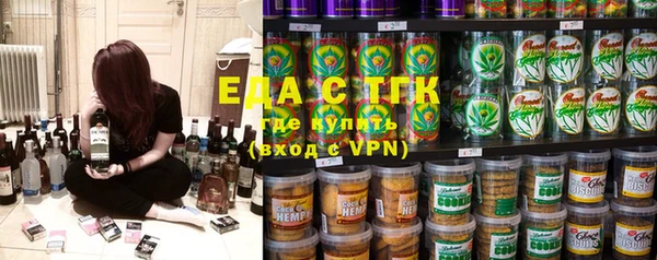 кокаин VHQ Киреевск