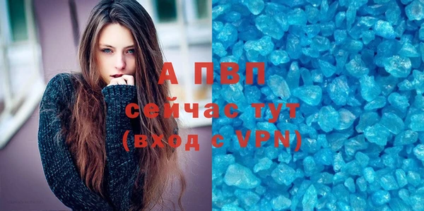 кокаин VHQ Киреевск