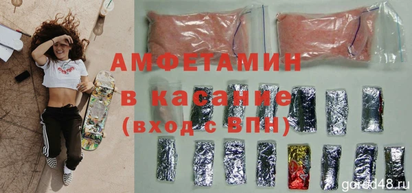 прущие крисы Киренск