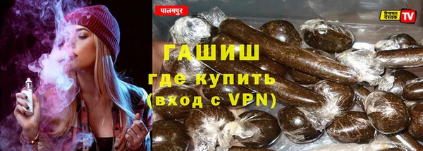 кокаин VHQ Киреевск