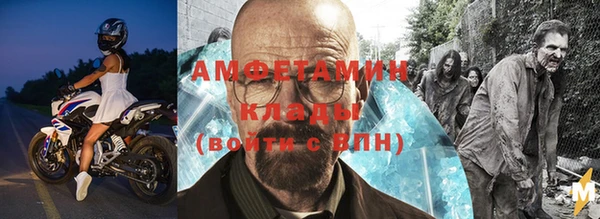 прущие крисы Киренск