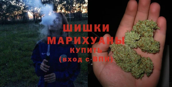 кокаин VHQ Киреевск