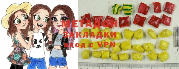 прущие крисы Киренск
