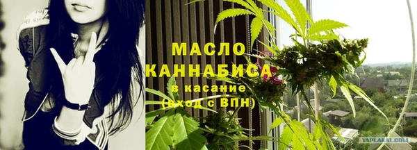 дурь Кинешма