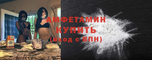 прущие крисы Киренск