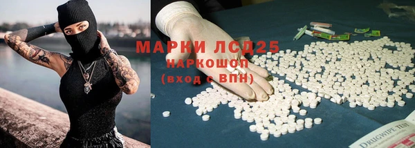 прущие крисы Киренск
