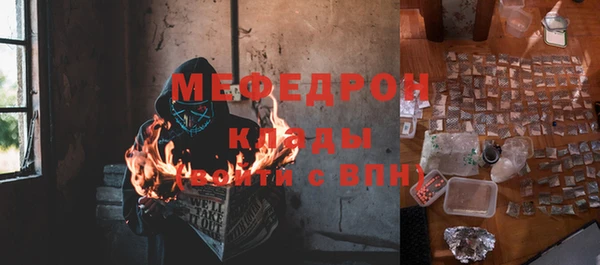 кокаин VHQ Киреевск