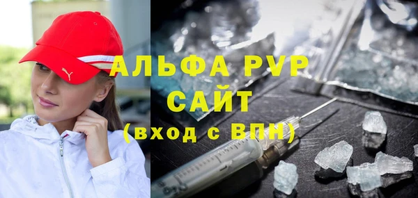дурь Кинешма