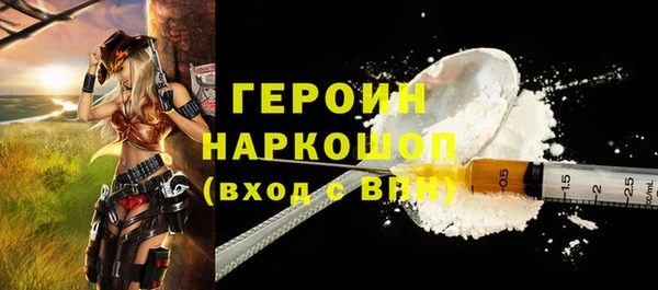 прущие крисы Киренск