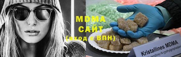 кокаин VHQ Киреевск