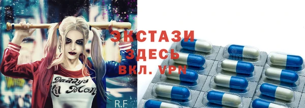 дурь Кинешма