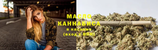 дурь Кинешма