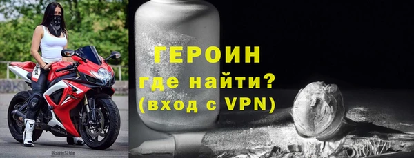 тгк Кодинск