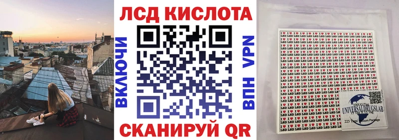 Купить где  Дмитровск  Наркотические марки 1,8мг 